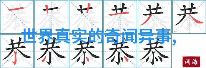 明朝的故事我和那些被遗忘的明朝皇帝们