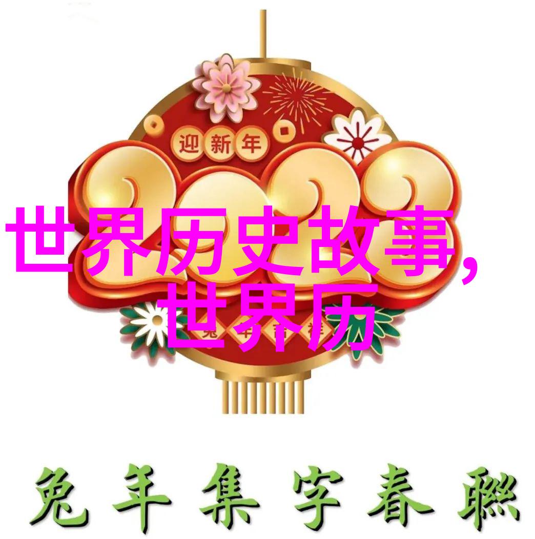 神秘世界100个未解之谜天籁之音的追踪者