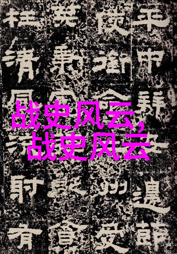 历史上有争议的野史南明弘光帝为何荒淫至极曾因戏演员遭致死