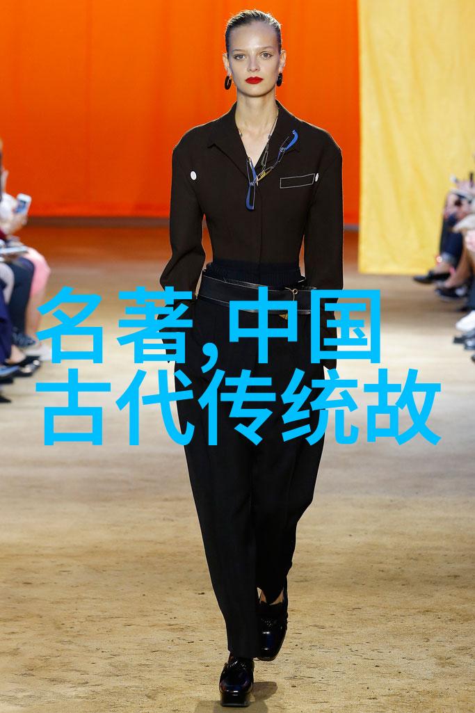神话传说创世女神的掌心之子