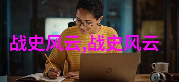 李天方曲剧大全社会舞台上的高桂枝演绎