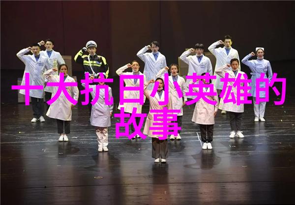 命运交响曲某个家族成员连续几代都遭遇了不可思议的事故背后的原因是什么
