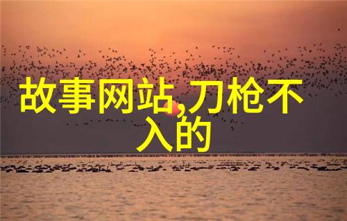 星光下的梦境旅途儿童睡前童话的魔法世界