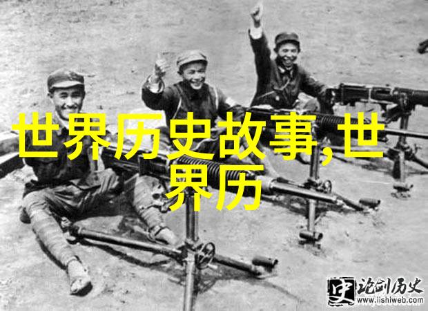 五胡十六国名将一览表中的夏姬是谁