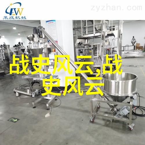 翟骊秦始皇一生糟蹋了多少佳人