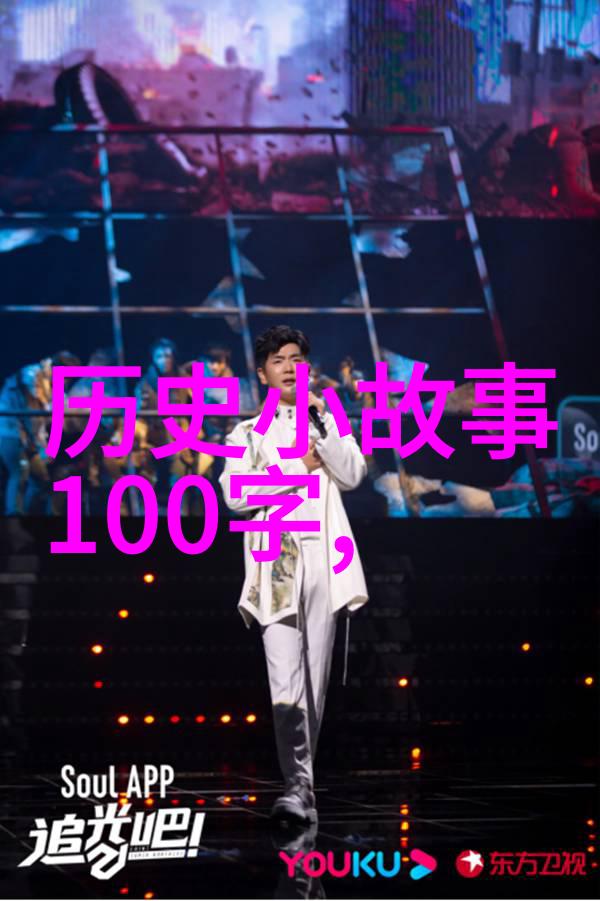 奇闻录2021年天下笑谈与惊心动魄