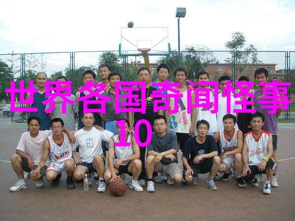 时间的裂痕揭秘中学生必须知道的历史之谜