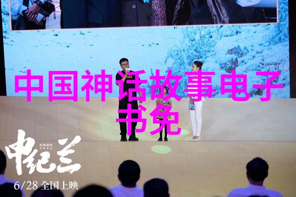 追忆那些令人毛骨悚然的瞬间1986年的春晚经典篇章