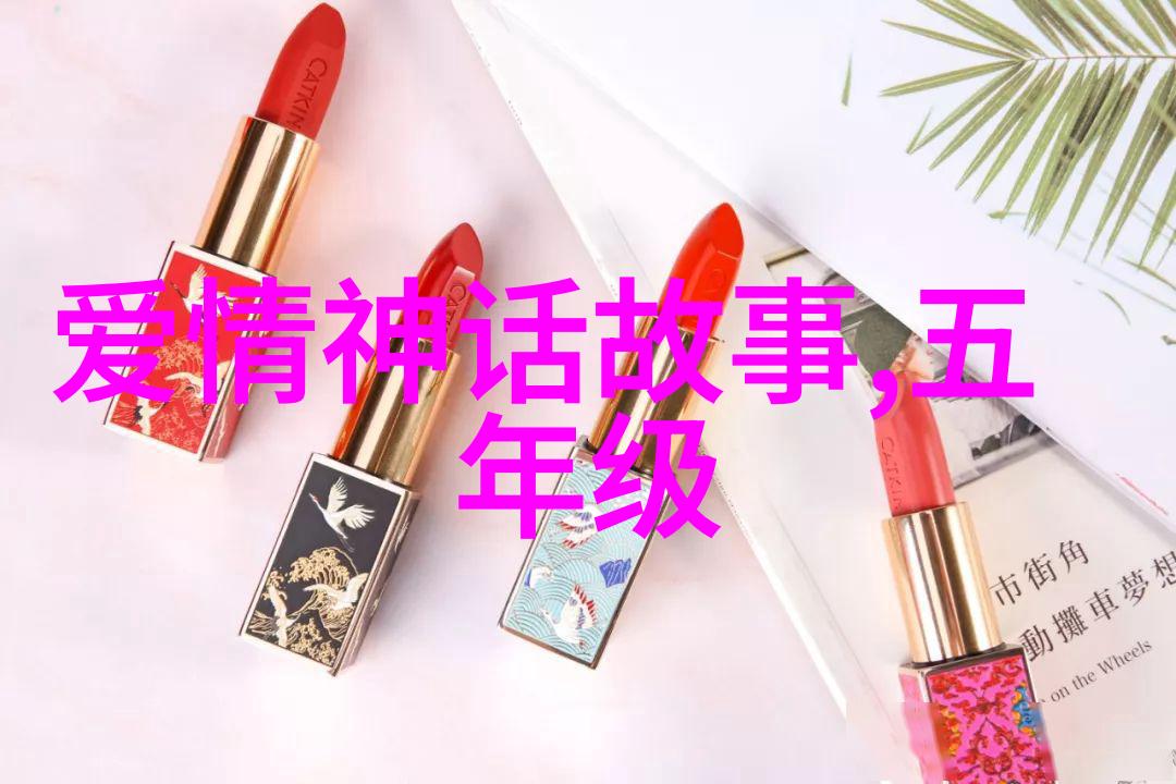 北逃的孤帆元顺帝之后的历史沉浮