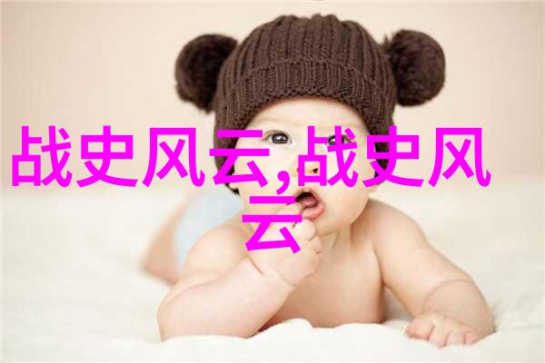 神话短篇小故事我的天上掉下来的好运之旅