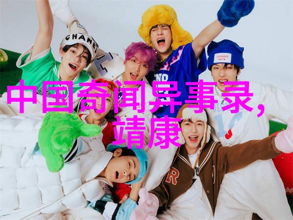 宗室内部对于多尔衒与孝莊关系的评价是什么以及这些评价背后蕴含着什么样的社会背景