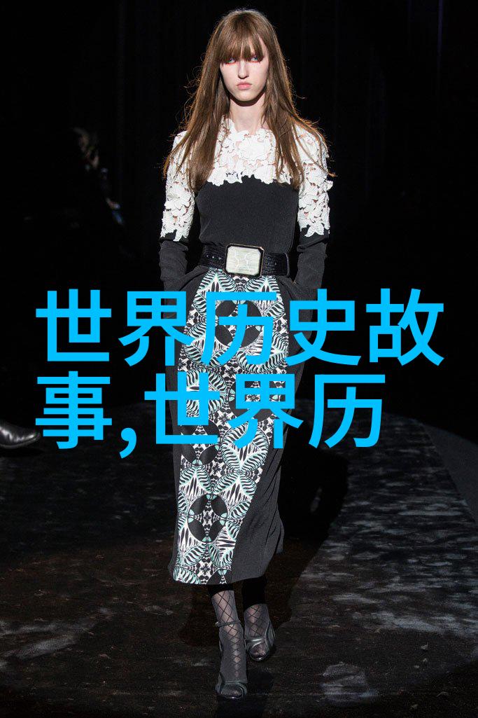 编织梦想绘制历史中外兒童傳說與現代生活的對話
