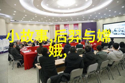 49式动作古典武术与现代追击的完美融合