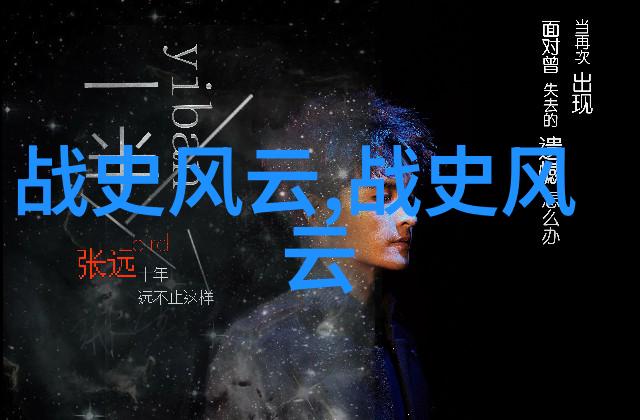 王珮瑜霍尊唱的武家坡李盛藻