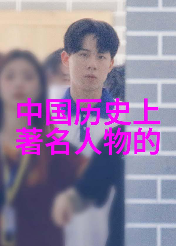中国历史最硬气的王朝铁血铸辉煌