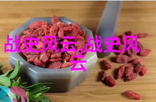 从画卷到屏幕动漫化过程中的传统故事情节改编策略