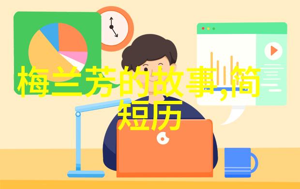 乡土记忆-农村老人的故事馆耳边的民间传说