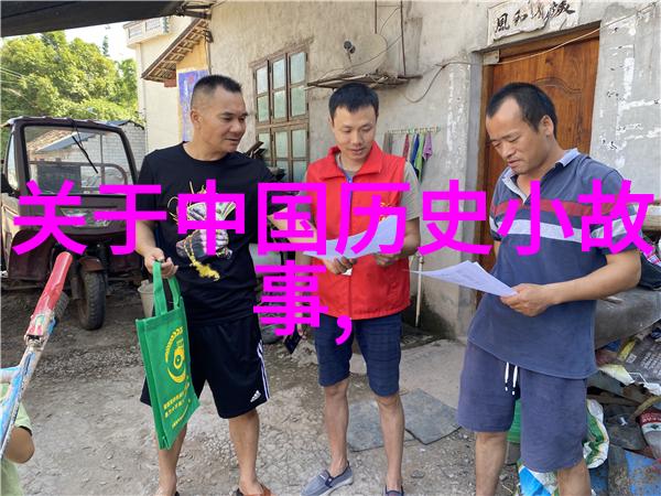 二年级寓言故事我和小明的小兔子冒险