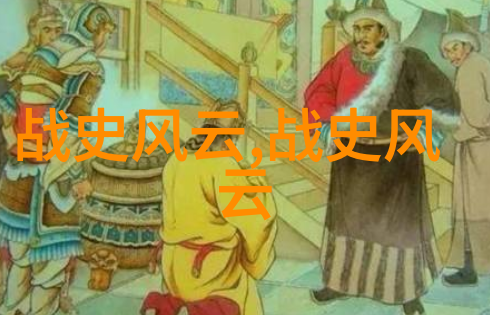 童年梦想的启航者李准基的逆袭之旅