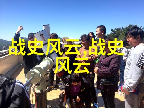 2023奇闻趣事大全集 - 揭秘未来2023年最令人震惊的奇闻趣事汇总