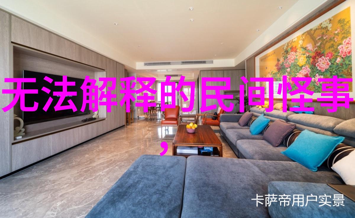 高树玛利亚的秘密花园揭秘这款游戏背后的下载神话