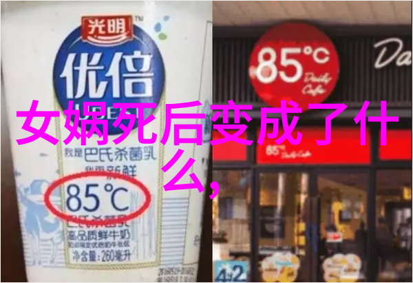 丹青雅集寇俊宝写意花鸟小品展开幕齐鲁园艺术馆见证中国现代50大科学家精神的绘画盛宴