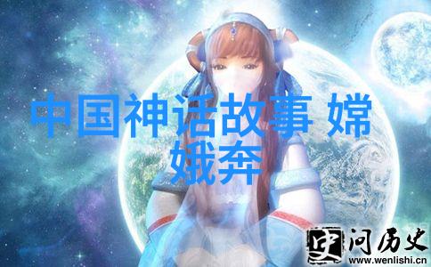 关于古代名人的历史故事-轰动古今唐玄宗李隆基的权力与悲剧
