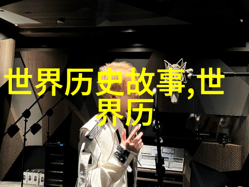 生活点滴一天中的趣事记忆