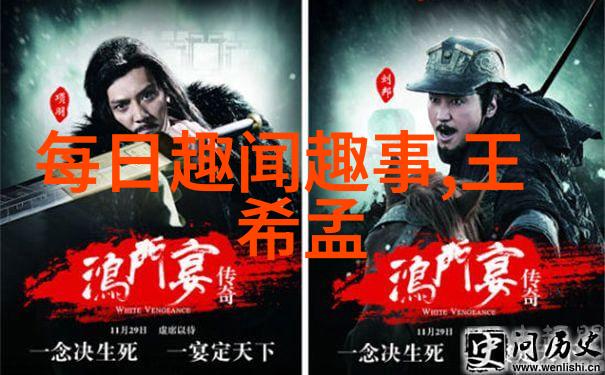 原版中国神话故事我来告诉你一个关于聪明的狐狸精的好玩故事