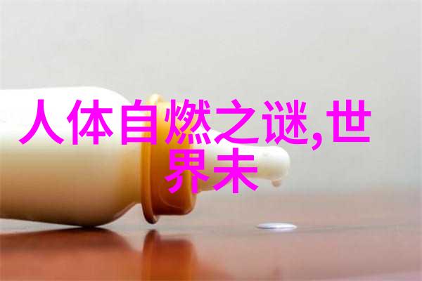 龙的传人中国神话中的半人半龙