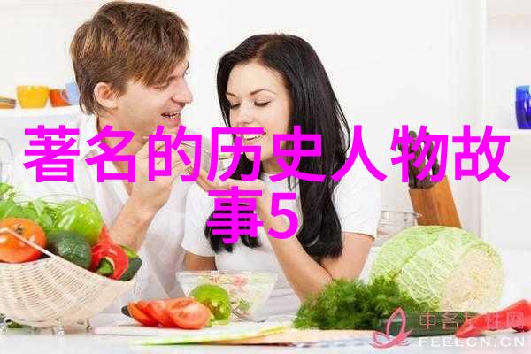 画卷中的秘密花园