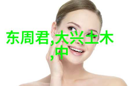 故宫建筑背后的神话与传说解读每一座建筑的文化寓意