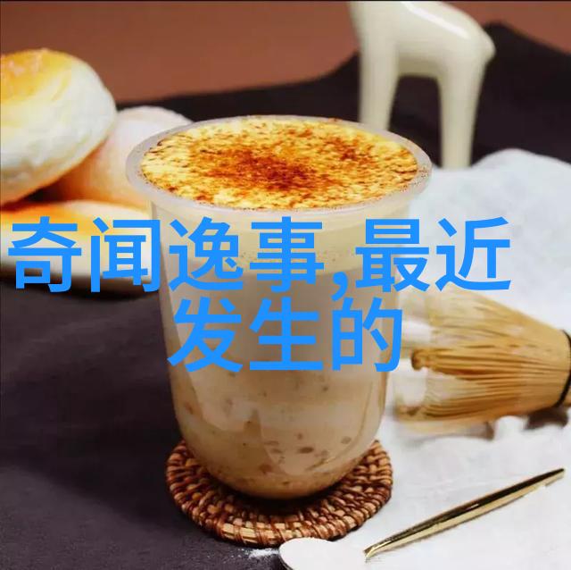 元太宗忽必烈为何推行儒学并设立国子监等教育机构
