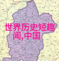 红楼梦中的贾宝玉和林黛玉一段不朽的情缘