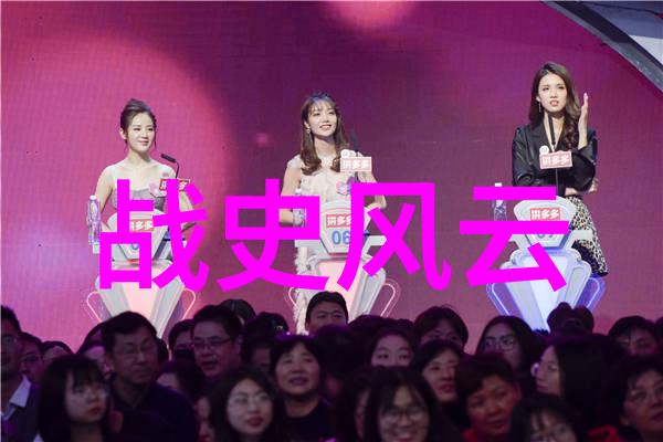 7. 赫拉克勒斯展现非凡能力的领域有哪些
