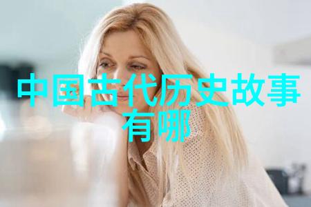 河南历史名人中的宋国公主唐玄宗李隆基第十八女她有着怎样的经历呢