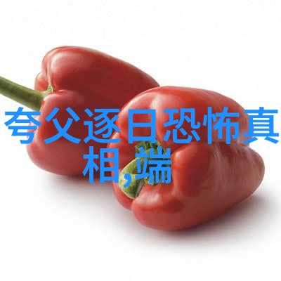 狐狸变身中国民间故事中的智慧与幻想