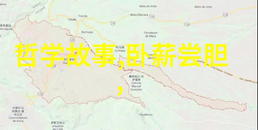蒋介石未按时拜见岳父当众挨骂后甩