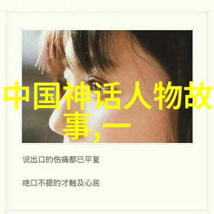 乾隆与十三叔一段不为人知的皇帝家族恩怨