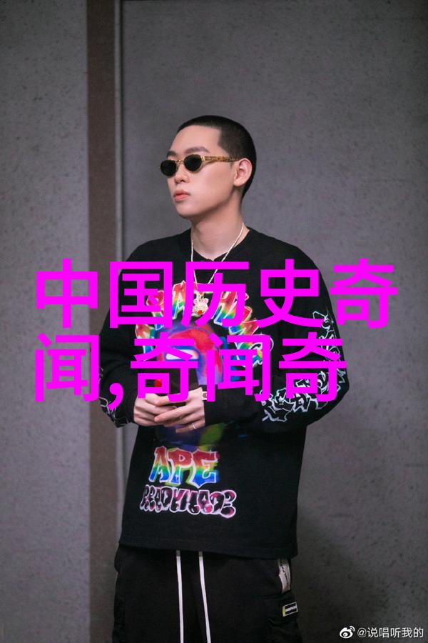水浒中最耐人寻味的两次虐杀