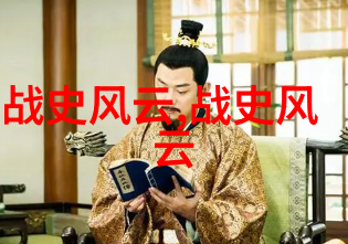 探秘古埃及法老的巅峰荣耀与神秘死亡