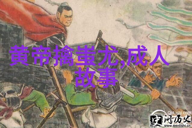 日本职业 原来也是技术活