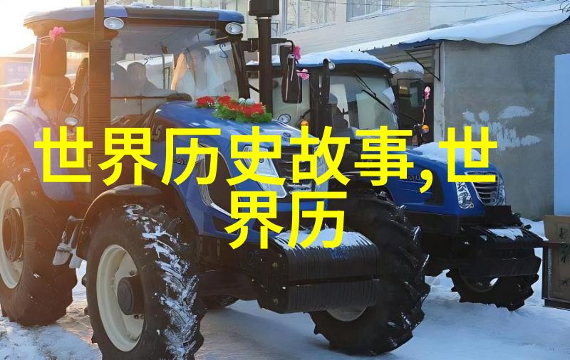 宋朝最短命皇帝赵煦探秘其人生轨迹与皇位之变