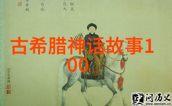 曹松国学教育的传承者