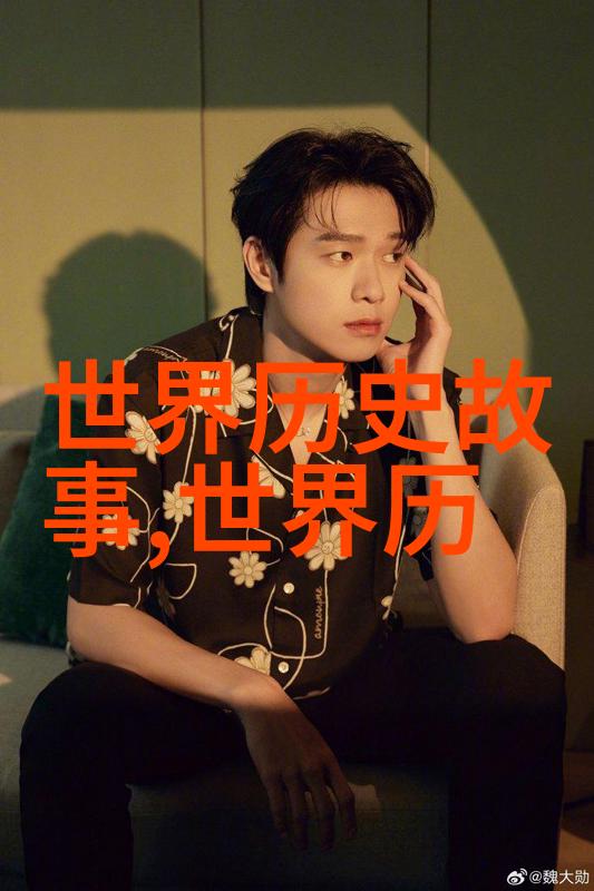刘备西线抗日之策