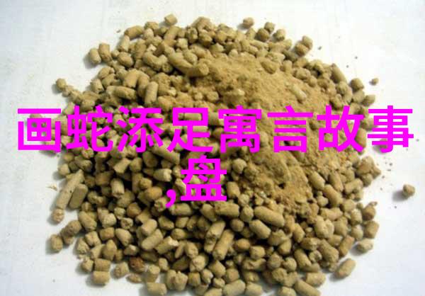 哪位英雄能解开西岭之恋的千年秘密