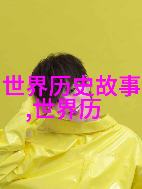 如何看待阿凡提在面对强敌时依然保持着冷静和智慧的心态呢
