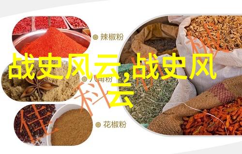 中国神话故事集中的奇幻之旅从龙凤胎到牛郎织女
