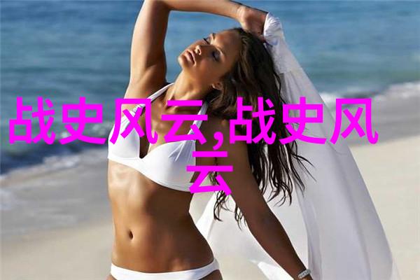 三年级必读历史故事-启蒙的足迹三国群雄逐鹿史