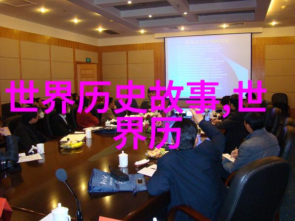 神话中的龙王守护水域的古老传说
